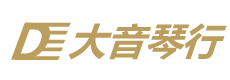 上海大音琴行